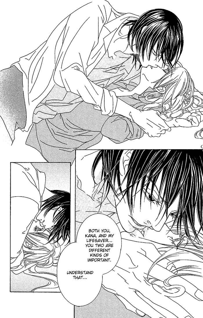 Page 43 Chapter 4 Biyaku Iri no Cappuccino