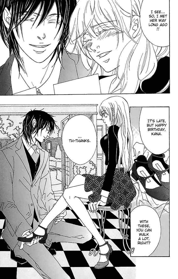 Page 46 Chapter 4 Biyaku Iri no Cappuccino
