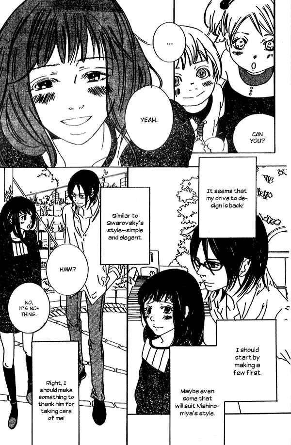 Page 21 Chapter 2 Biyaku Iri no Cappuccino