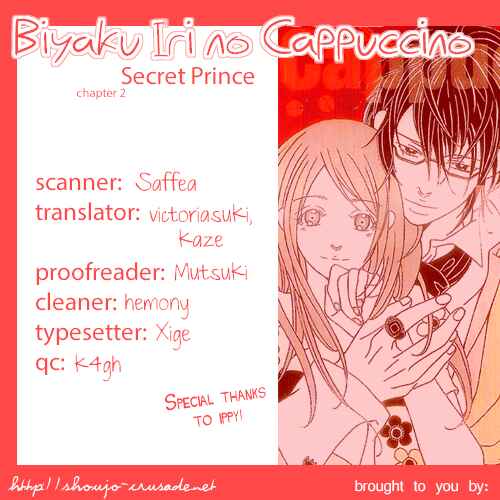 Page 37 Chapter 2 Biyaku Iri no Cappuccino