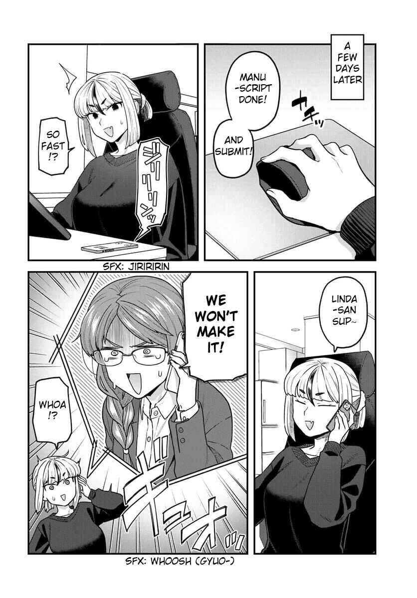 Page 15 Chapter 20 Dakkou Suru Made Ochimasen