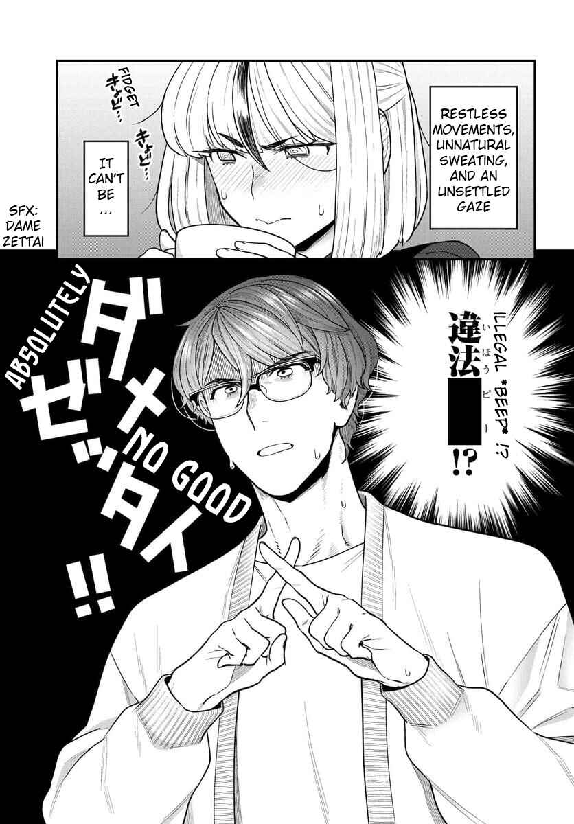 Page 4 Chapter 20 Dakkou Suru Made Ochimasen