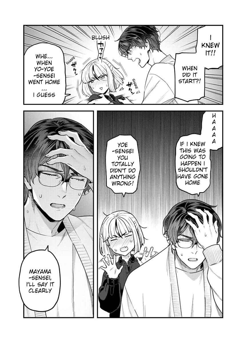 Page 6 Chapter 20 Dakkou Suru Made Ochimasen