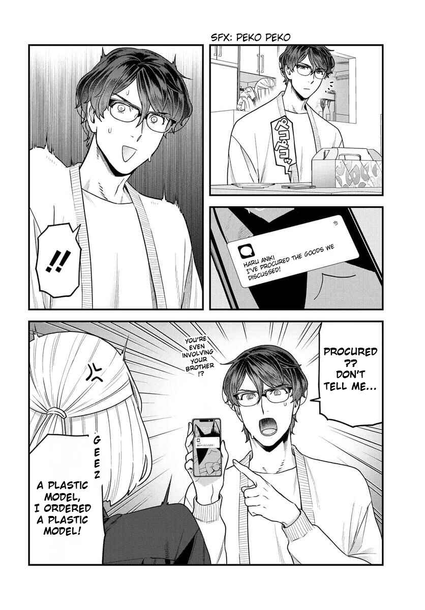 Page 9 Chapter 20 Dakkou Suru Made Ochimasen