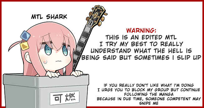 Page 1 Chapter 21.5 Dakkou Suru Made Ochimasen