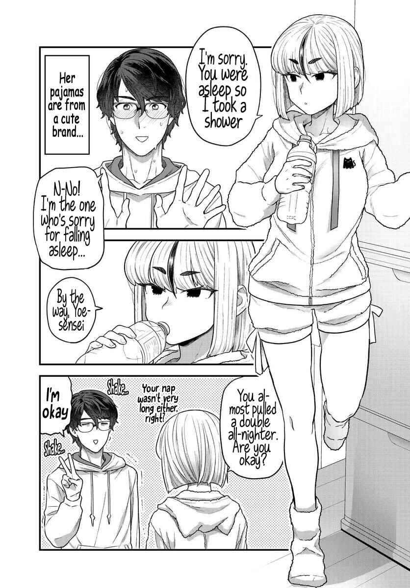 Page 1 Chapter 2.2 Dakkou Suru Made Ochimasen
