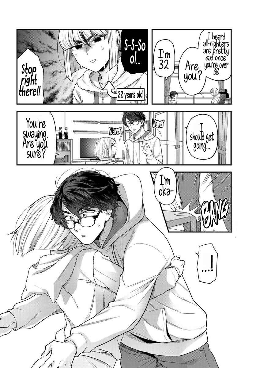 Page 2 Chapter 2.2 Dakkou Suru Made Ochimasen