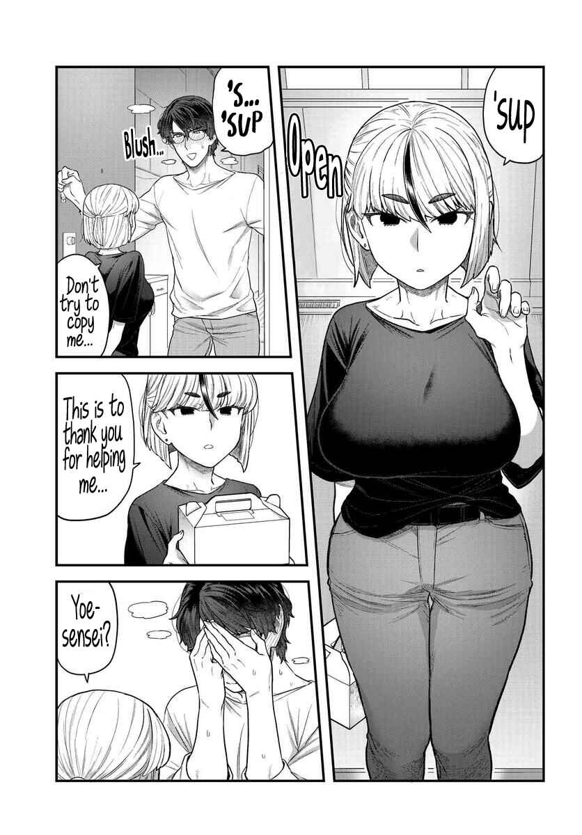 Page 7 Chapter 2.2 Dakkou Suru Made Ochimasen