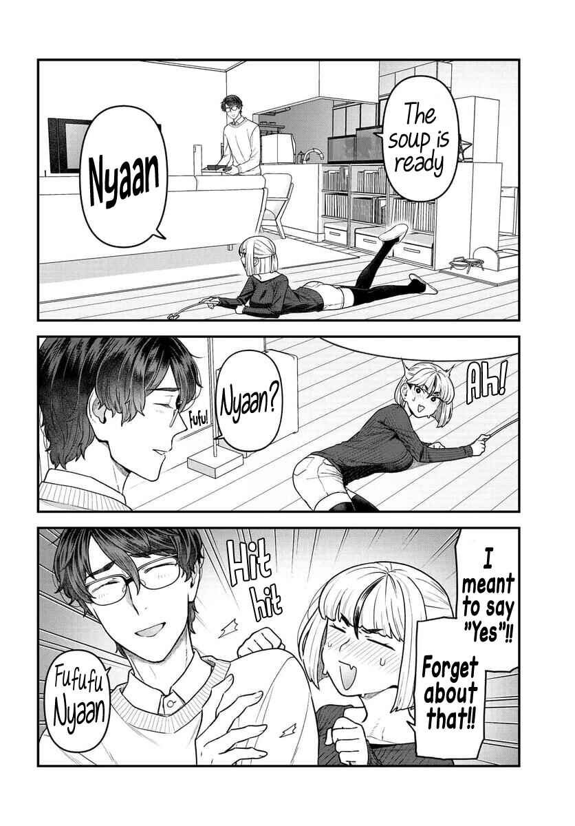 Page 2 Chapter 10.5 Dakkou Suru Made Ochimasen