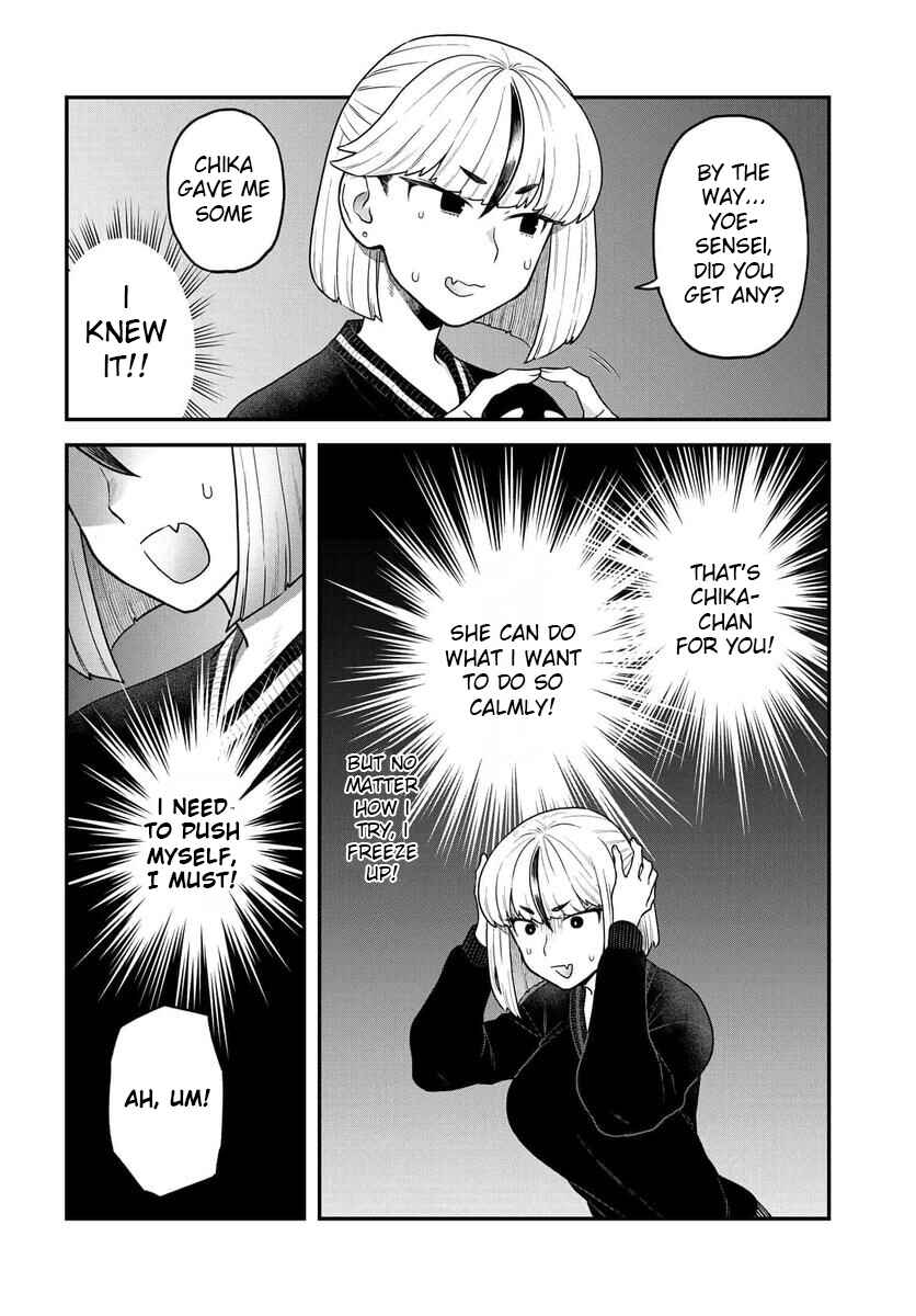 Page 11 Chapter 24 Dakkou Suru Made Ochimasen