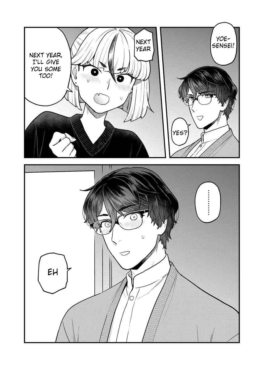 Page 12 Chapter 24 Dakkou Suru Made Ochimasen