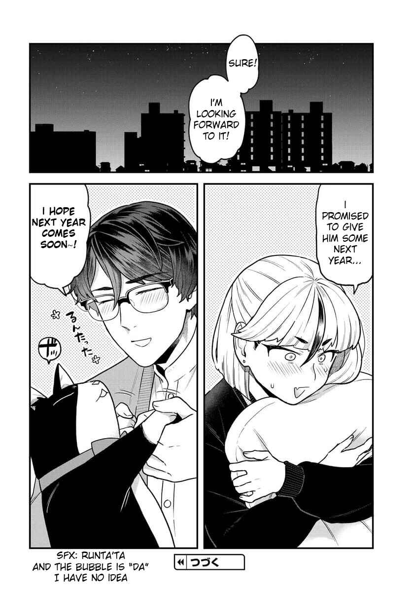 Page 13 Chapter 24 Dakkou Suru Made Ochimasen
