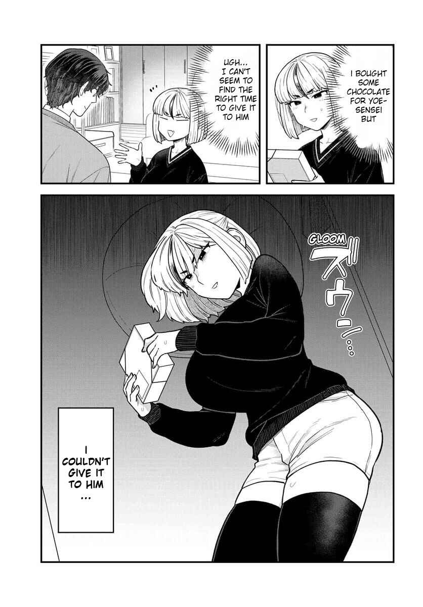 Page 2 Chapter 24 Dakkou Suru Made Ochimasen
