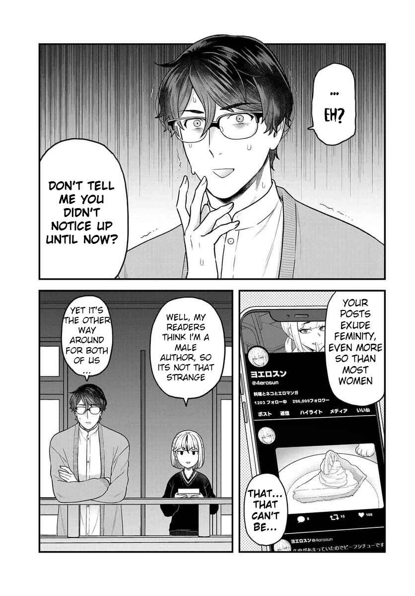 Page 8 Chapter 24 Dakkou Suru Made Ochimasen