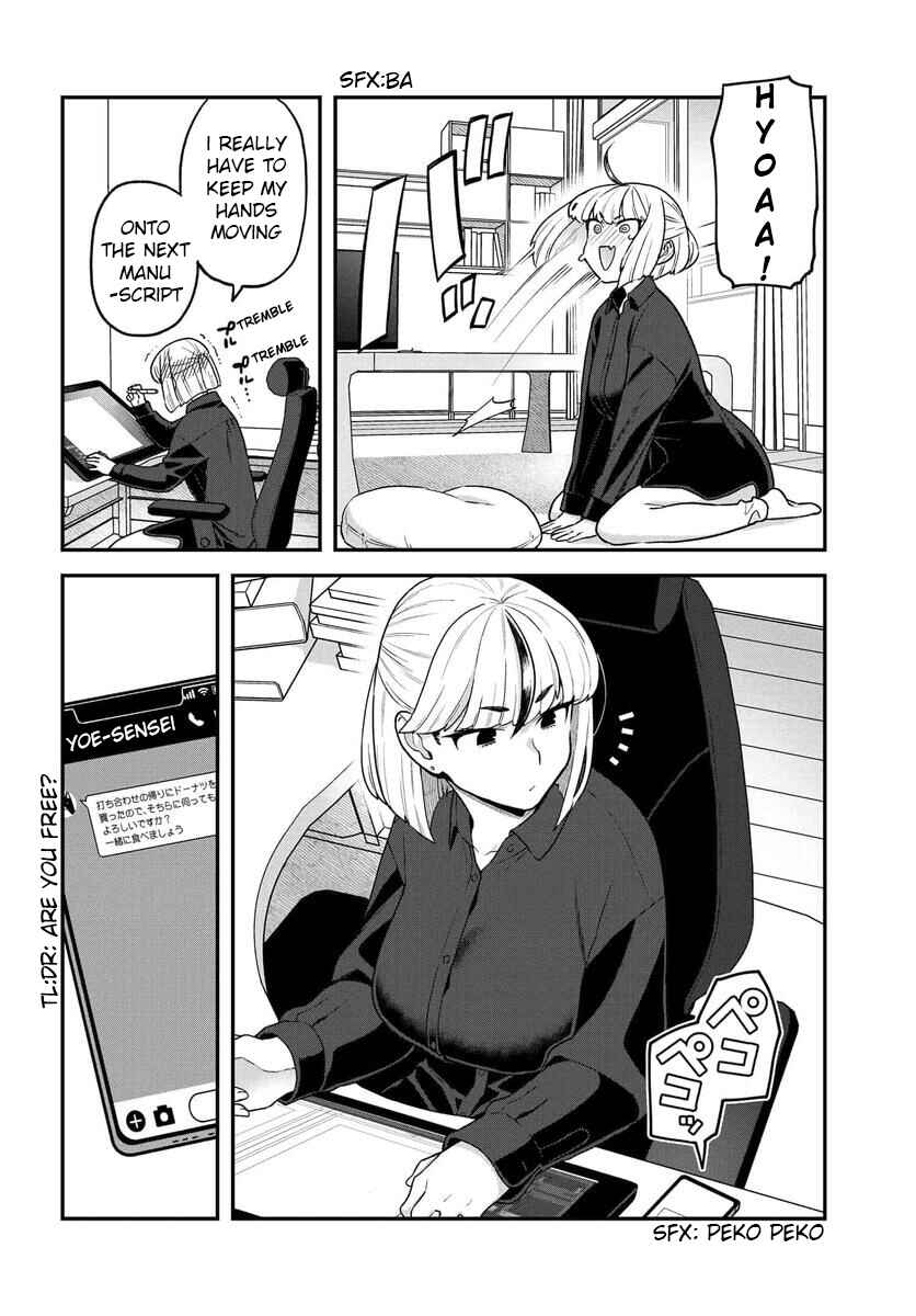 Page 11 Chapter 19 Dakkou Suru Made Ochimasen