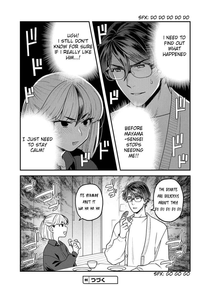 Page 14 Chapter 19 Dakkou Suru Made Ochimasen