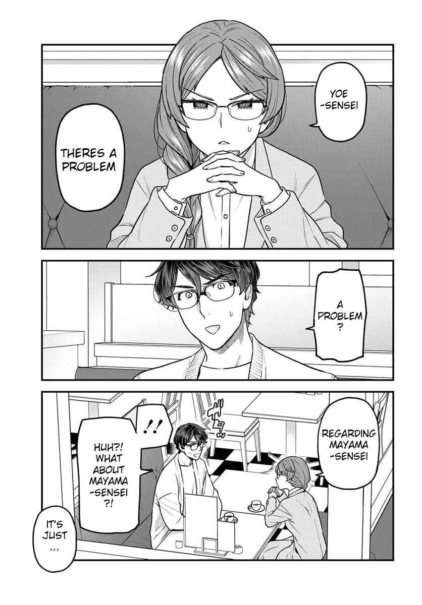 Page 2 Chapter 19 Dakkou Suru Made Ochimasen