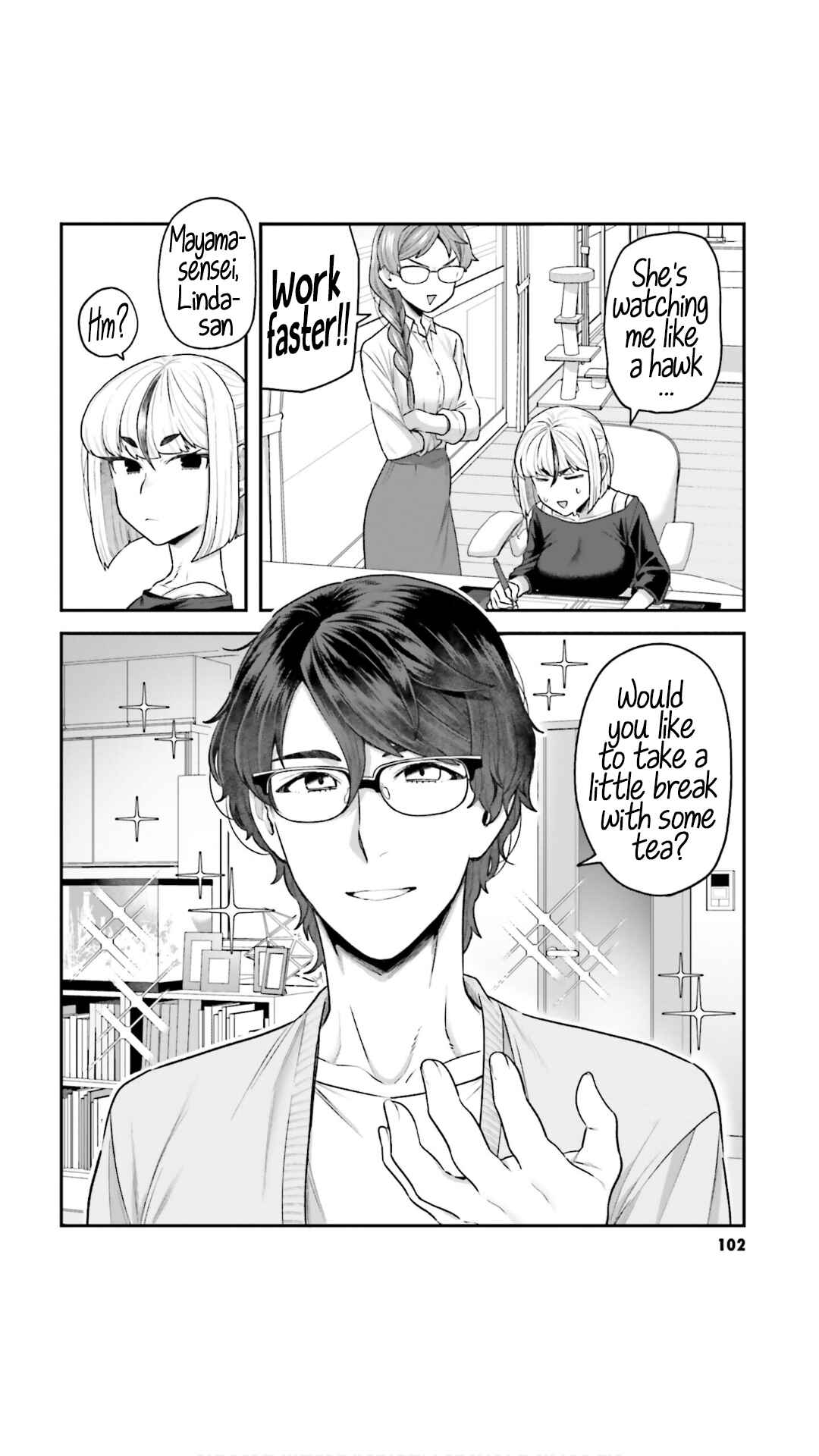 Page 14 Chapter 6 Dakkou Suru Made Ochimasen