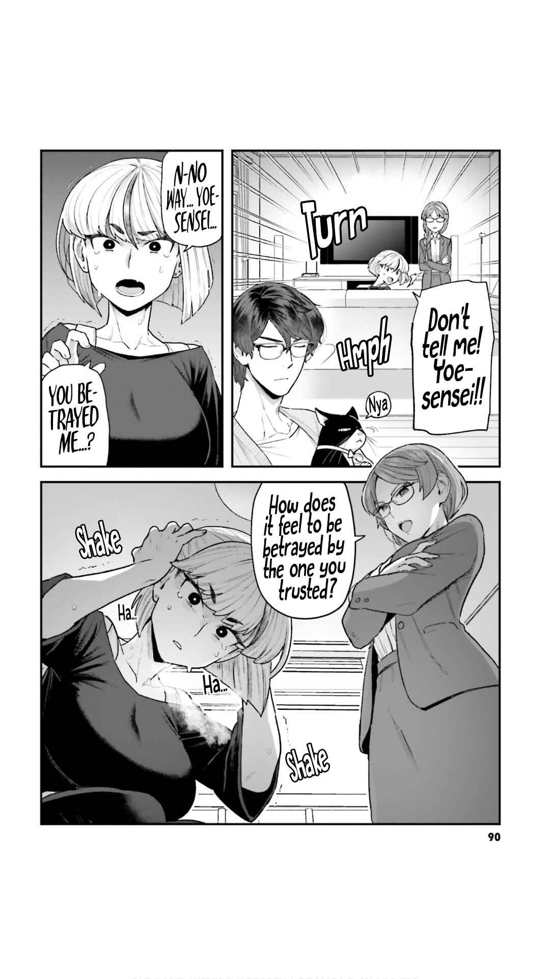 Page 2 Chapter 6 Dakkou Suru Made Ochimasen