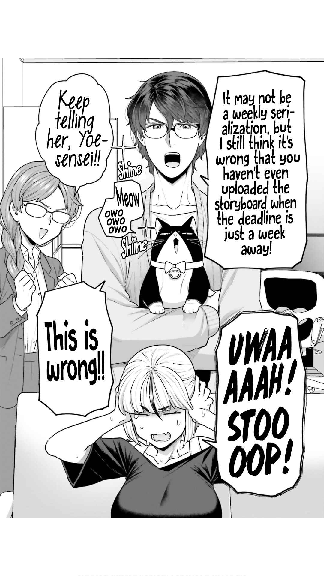 Page 4 Chapter 6 Dakkou Suru Made Ochimasen