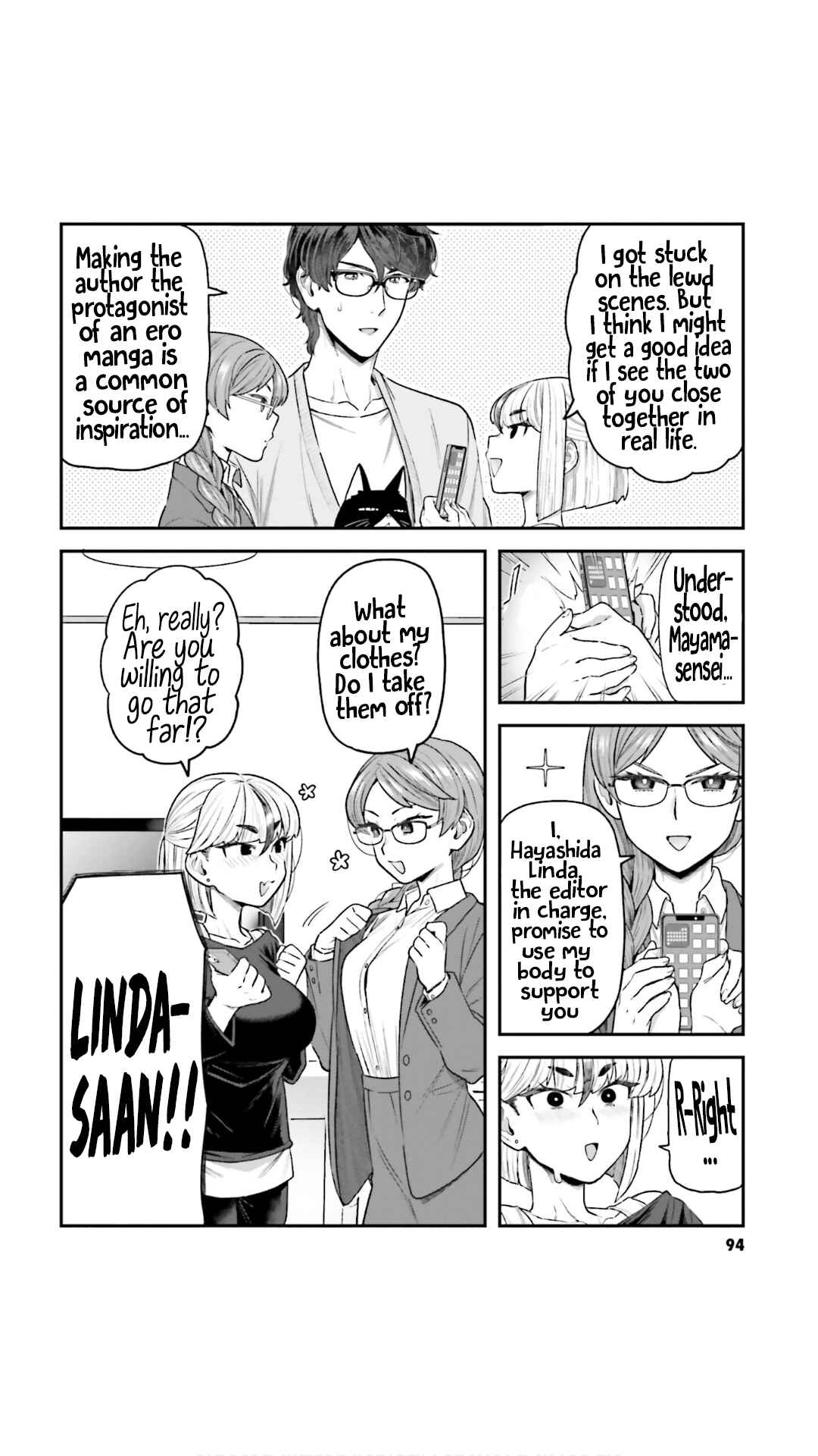 Page 6 Chapter 6 Dakkou Suru Made Ochimasen