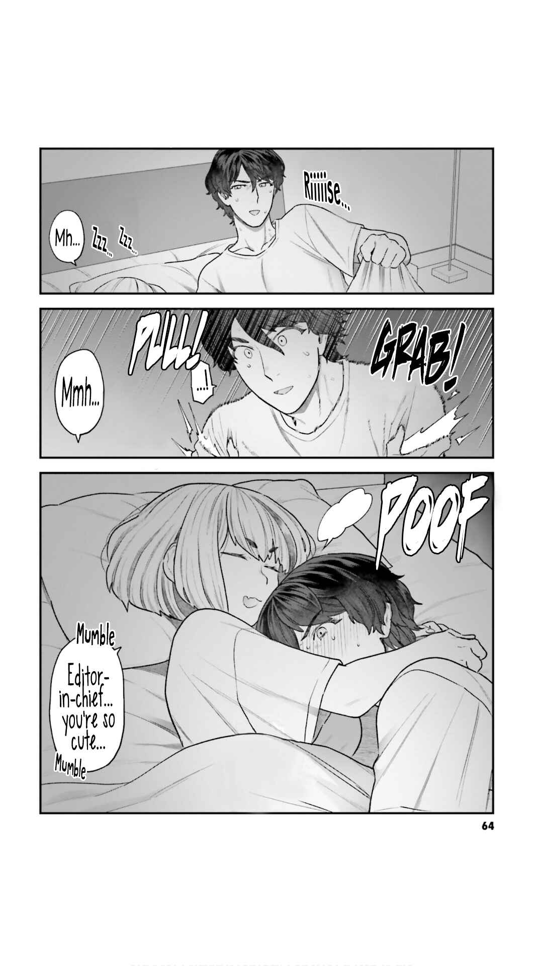 Page 12 Chapter 4 Dakkou Suru Made Ochimasen
