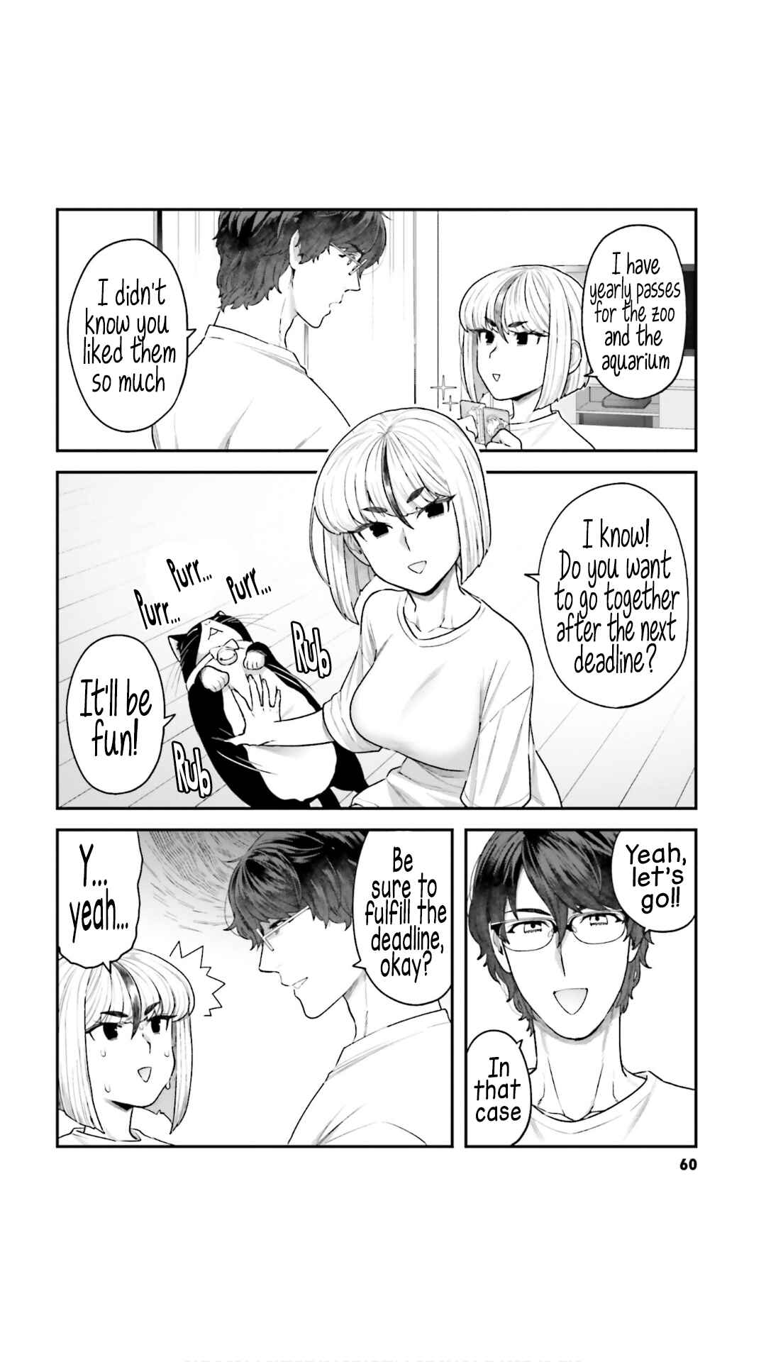 Page 8 Chapter 4 Dakkou Suru Made Ochimasen