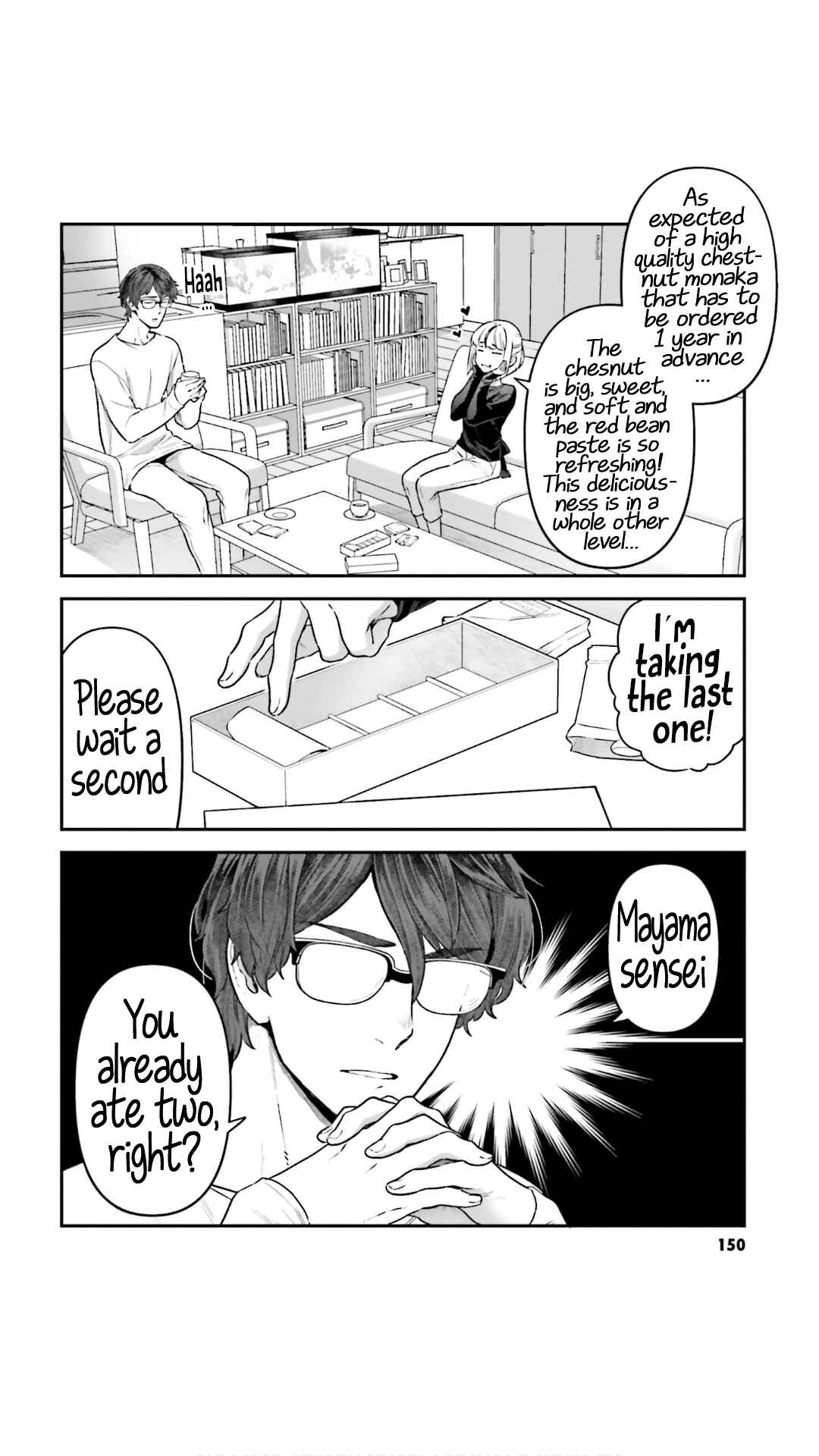 Page 10 Chapter 8.5 Dakkou Suru Made Ochimasen