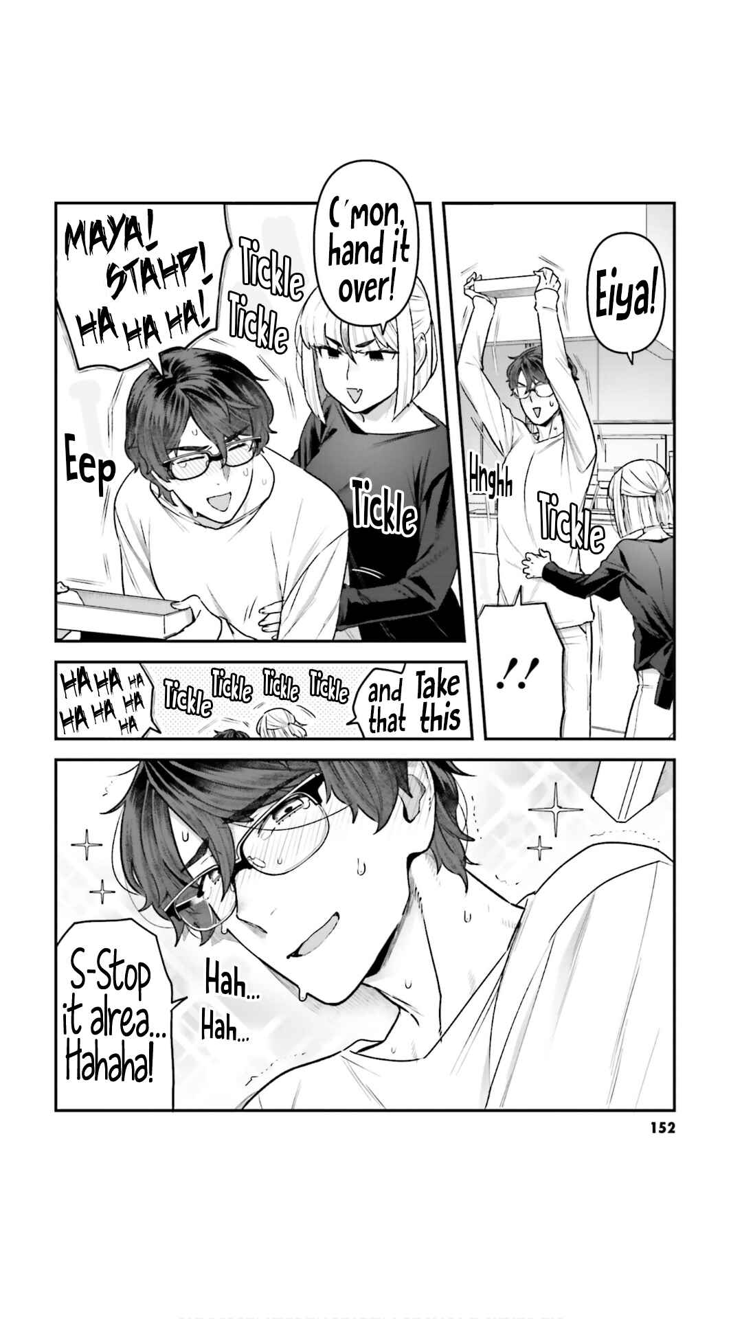 Page 12 Chapter 8.5 Dakkou Suru Made Ochimasen