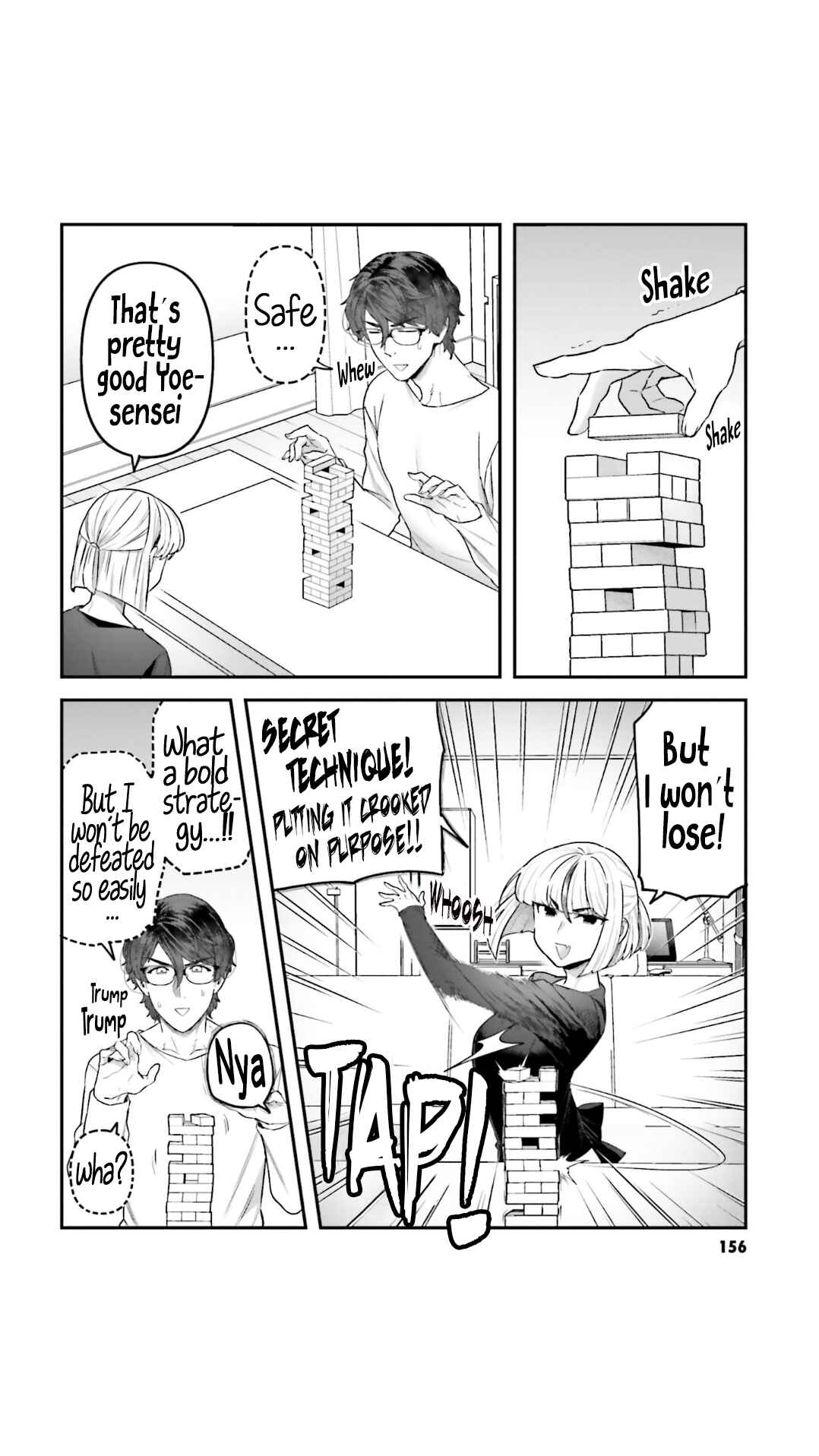Page 16 Chapter 8.5 Dakkou Suru Made Ochimasen
