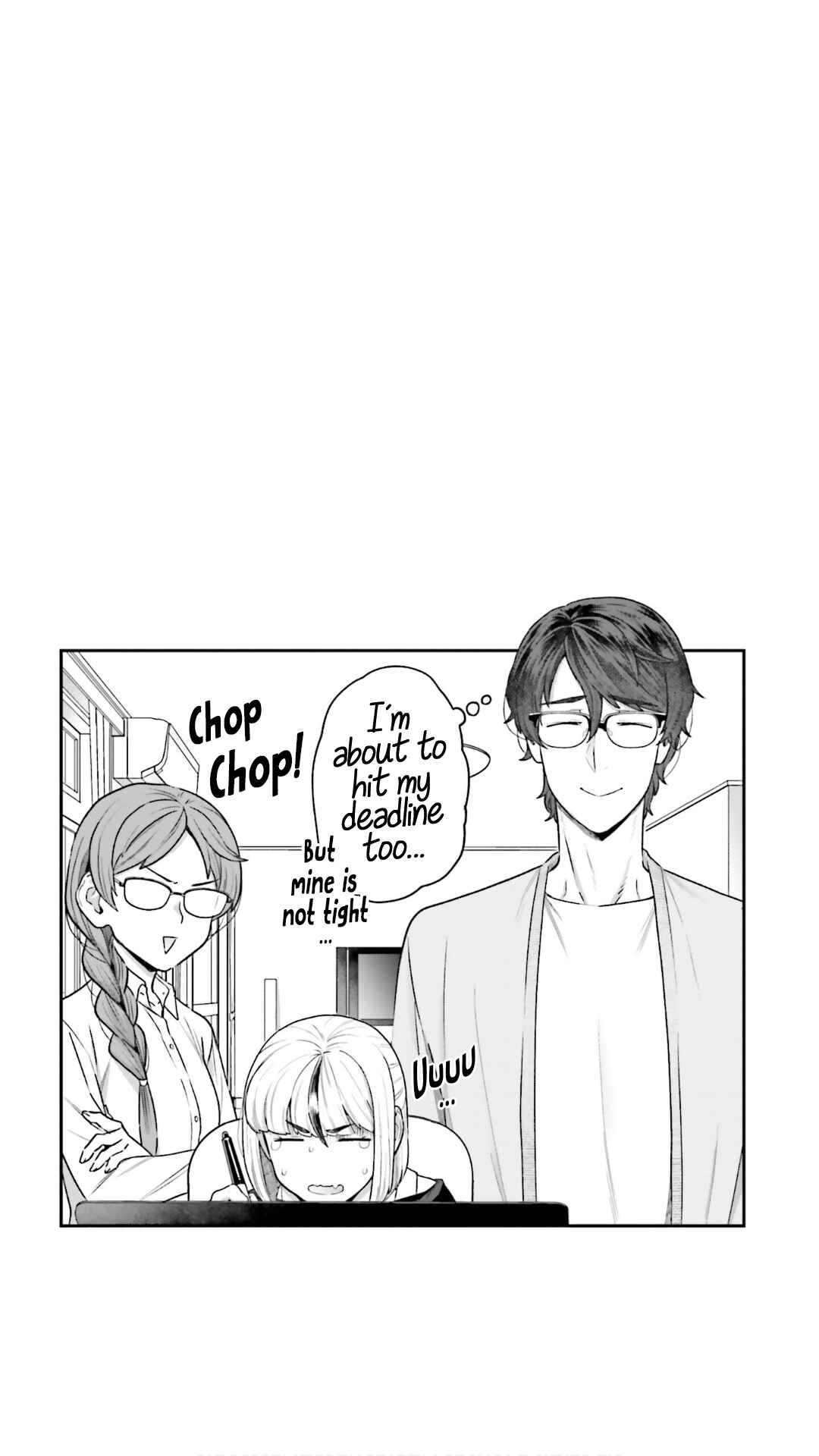 Page 6 Chapter 8.5 Dakkou Suru Made Ochimasen