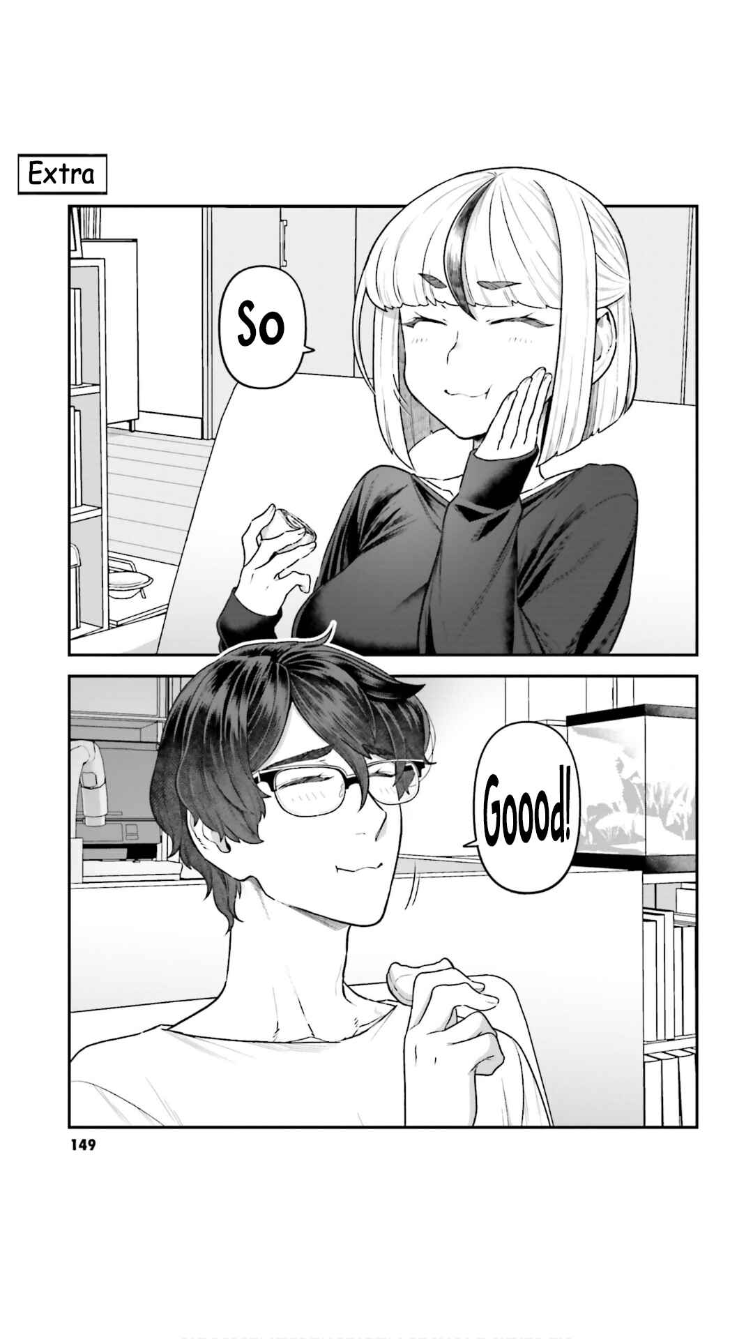 Page 9 Chapter 8.5 Dakkou Suru Made Ochimasen