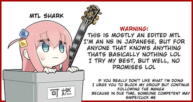 Page 1 Chapter 28 Dakkou Suru Made Ochimasen