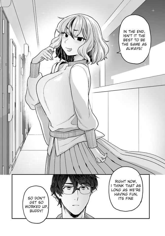 Page 17 Chapter 28 Dakkou Suru Made Ochimasen