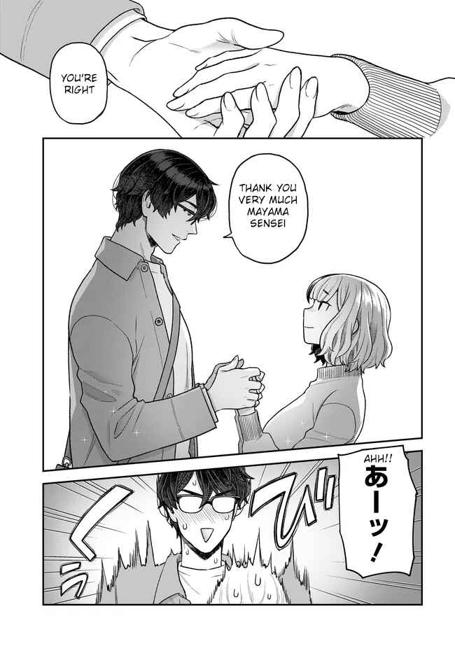 Page 18 Chapter 28 Dakkou Suru Made Ochimasen