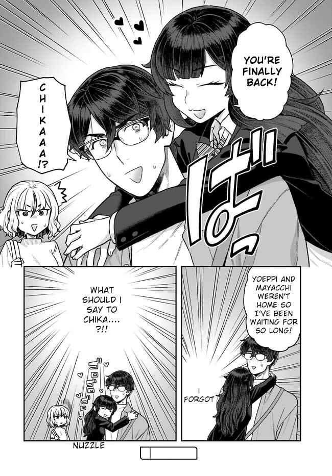 Page 19 Chapter 28 Dakkou Suru Made Ochimasen
