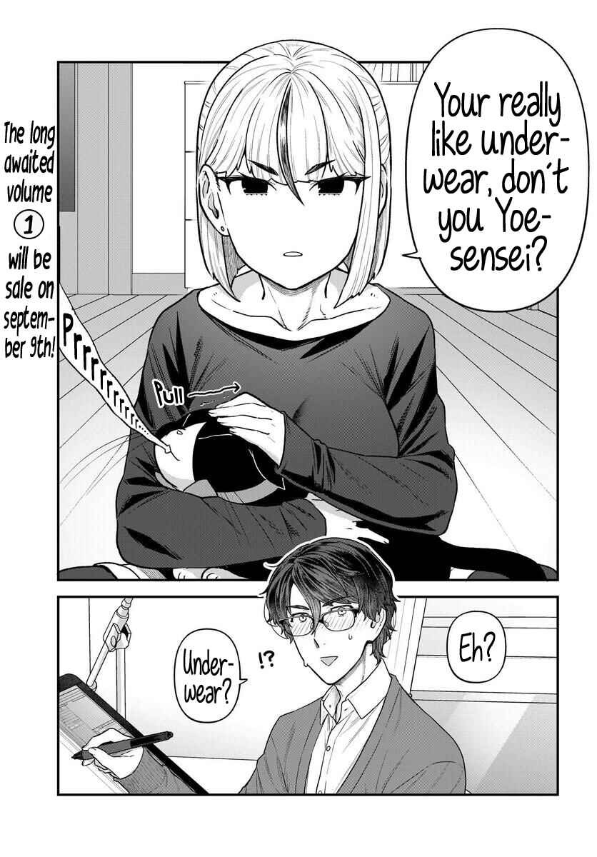 Page 1 Chapter 10 Dakkou Suru Made Ochimasen
