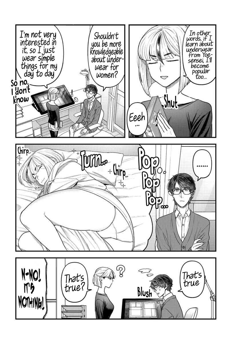 Page 4 Chapter 10 Dakkou Suru Made Ochimasen