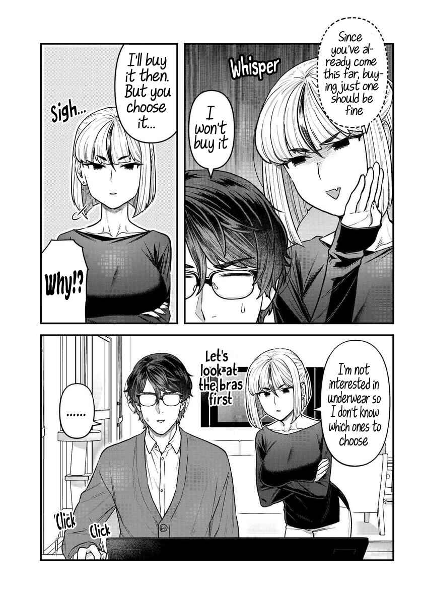 Page 7 Chapter 10 Dakkou Suru Made Ochimasen