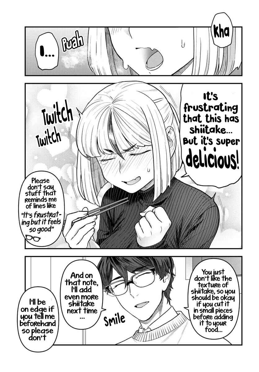 Page 15 Chapter 16 Dakkou Suru Made Ochimasen