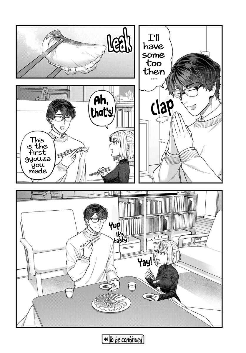 Page 16 Chapter 16 Dakkou Suru Made Ochimasen