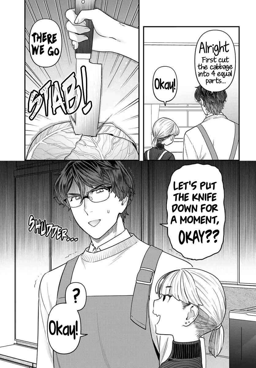 Page 5 Chapter 16 Dakkou Suru Made Ochimasen