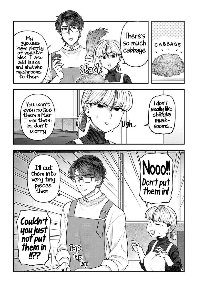 Page 8 Chapter 16 Dakkou Suru Made Ochimasen