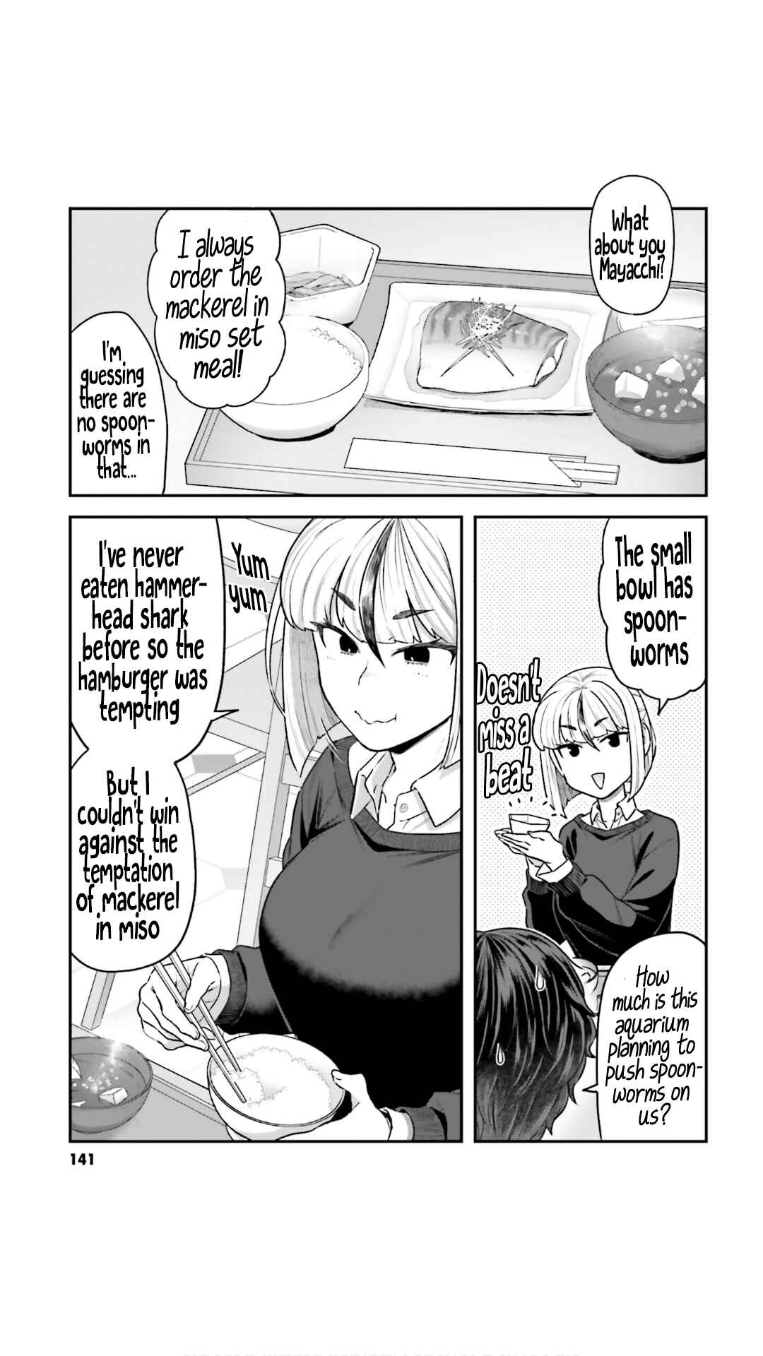 Page 13 Chapter 8 Dakkou Suru Made Ochimasen