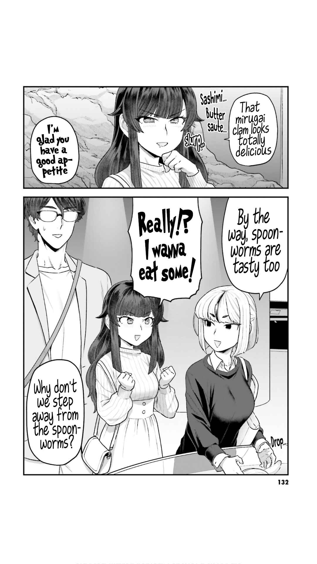 Page 4 Chapter 8 Dakkou Suru Made Ochimasen