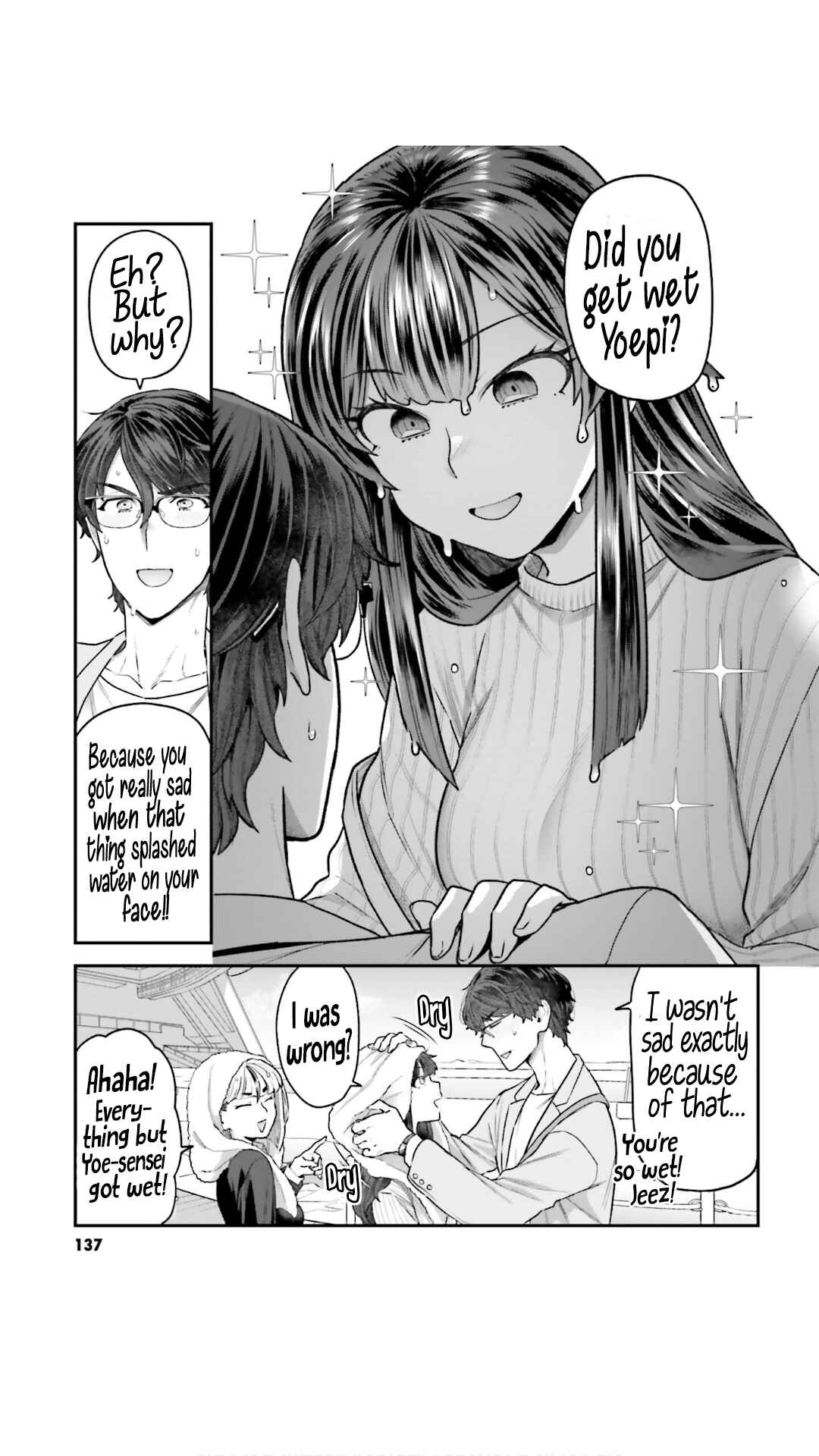 Page 9 Chapter 8 Dakkou Suru Made Ochimasen
