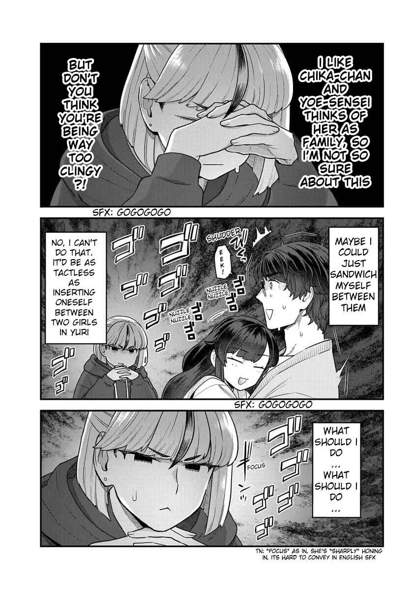 Page 12 Chapter 22 Dakkou Suru Made Ochimasen