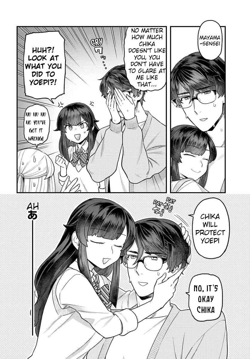Page 13 Chapter 22 Dakkou Suru Made Ochimasen