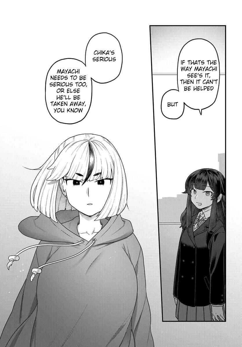 Page 18 Chapter 22 Dakkou Suru Made Ochimasen