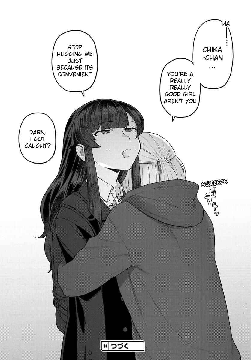 Page 19 Chapter 22 Dakkou Suru Made Ochimasen